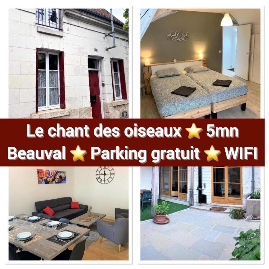 Le Chant Des Oiseaux, 3Km Du Zoo De Beauval, Parking Gratuit ,Wifi Et Netflix Gratuits Сент-Эньян Экстерьер фото